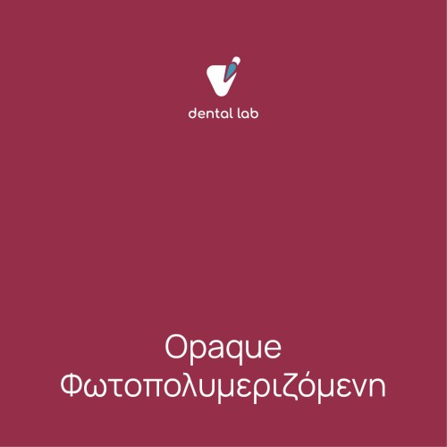 Opaque φωτοπολυμεριζόμενη
