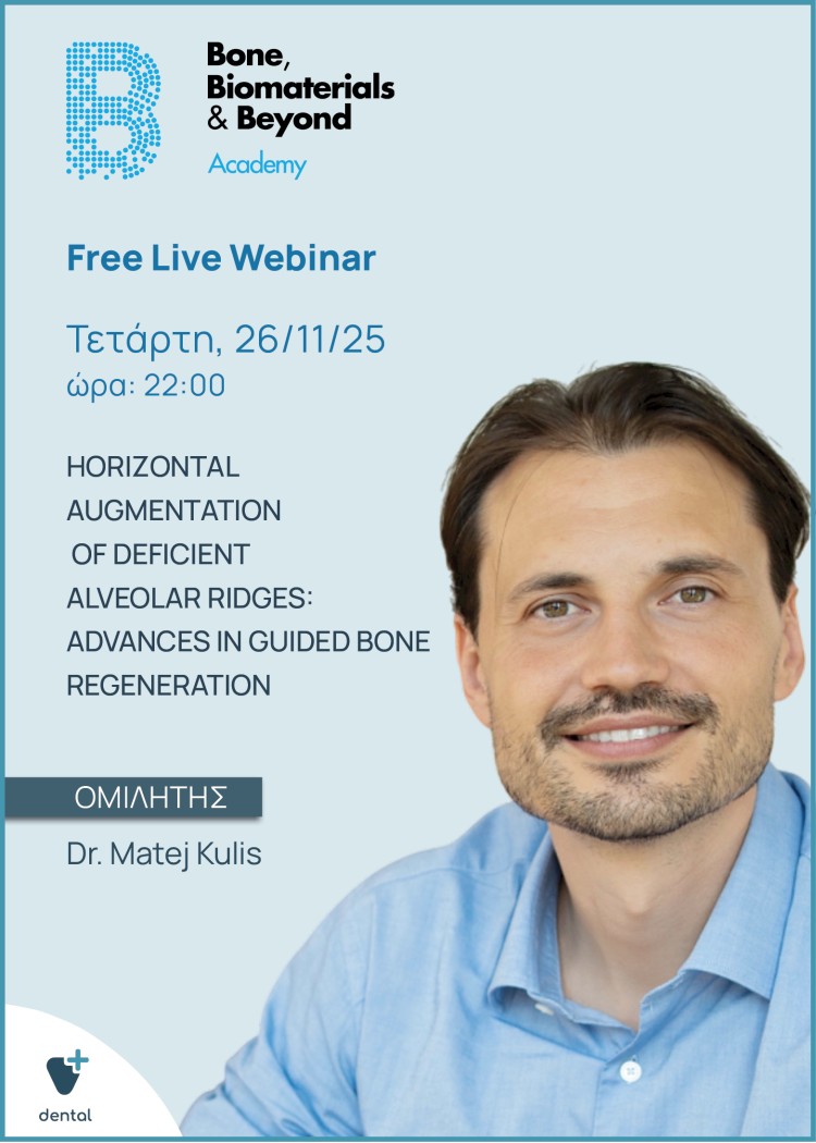 https://vitsaropoulos.gr/image/cache/catalog/Seminaria/webinar_Matej%20Kuliss_Nov25-750x1050.jpg