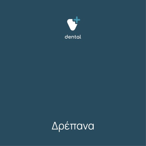 Δρέπανα 