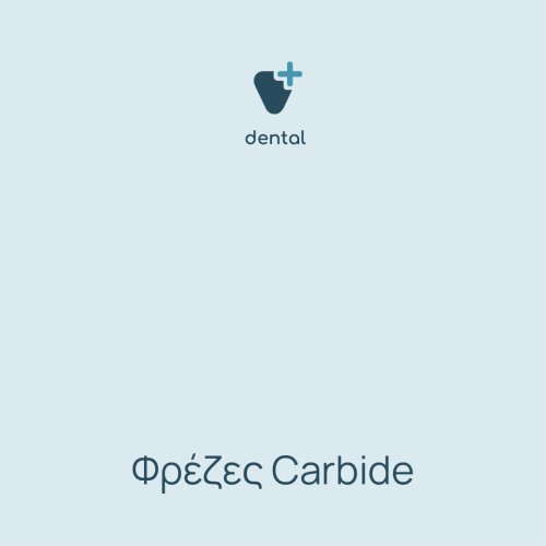 Φρέζες Carbide