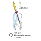 HYFLEX OGSF ΟΔΟΝΤΙΑΤΡΙΚΑ
