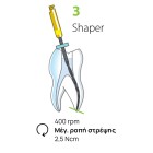 HYFLEX OGSF ΟΔΟΝΤΙΑΤΡΙΚΑ